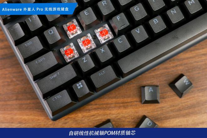 装备矩阵：m16 R2+Pro键鼠耳机性能巅峰九游会j9登录纯血Alienware外星人电竞(图1)