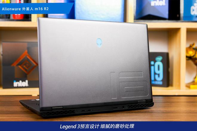 装备矩阵：m16 R2+Pro键鼠耳机性能巅峰九游会j9登录纯血Alienware外星人电竞(图4)