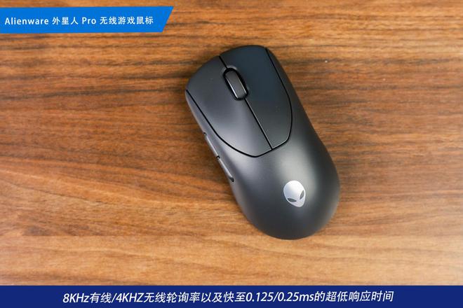 装备矩阵：m16 R2+Pro键鼠耳机性能巅峰九游会j9登录纯血Alienware外星人电竞(图8)