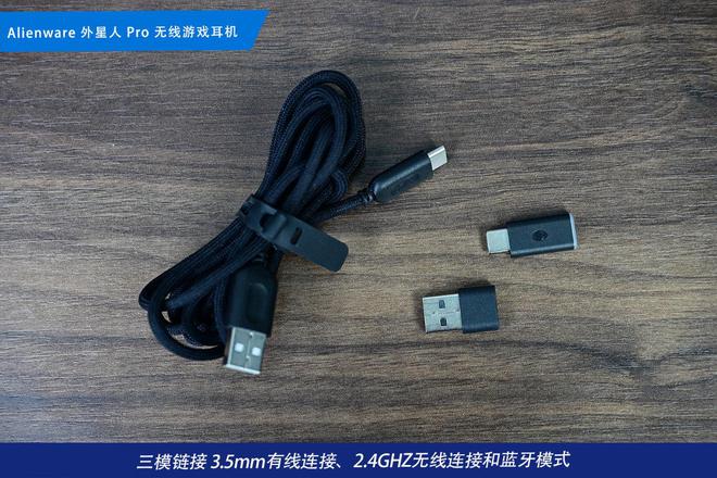 装备矩阵：m16 R2+Pro键鼠耳机性能巅峰九游会j9登录纯血Alienware外星人电竞(图6)