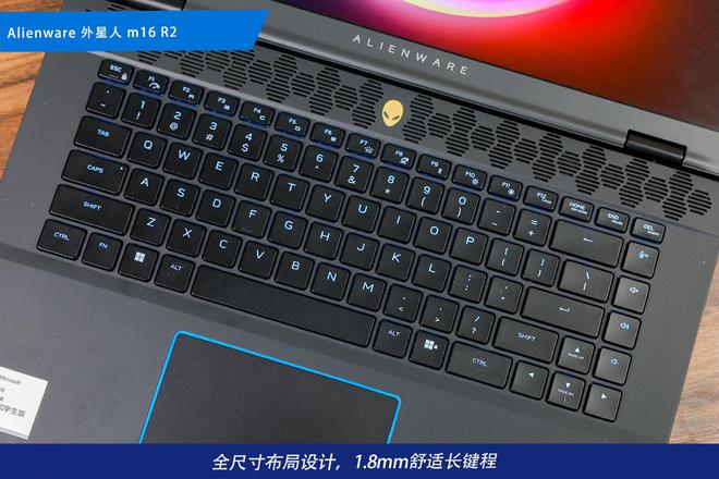 装备矩阵：m16 R2+Pro键鼠耳机性能巅峰九游会j9登录纯血Alienware外星人电竞(图11)