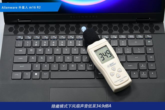 装备矩阵：m16 R2+Pro键鼠耳机性能巅峰九游会j9登录纯血Alienware外星人电竞(图16)