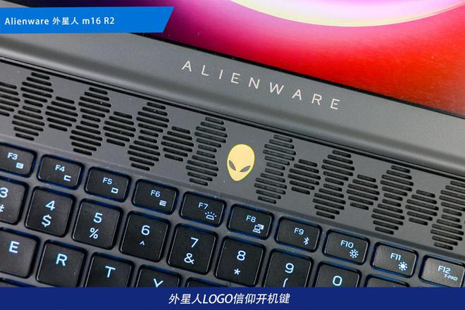 装备矩阵：m16 R2+Pro键鼠耳机性能巅峰九游会j9登录纯血Alienware外星人电竞(图13)