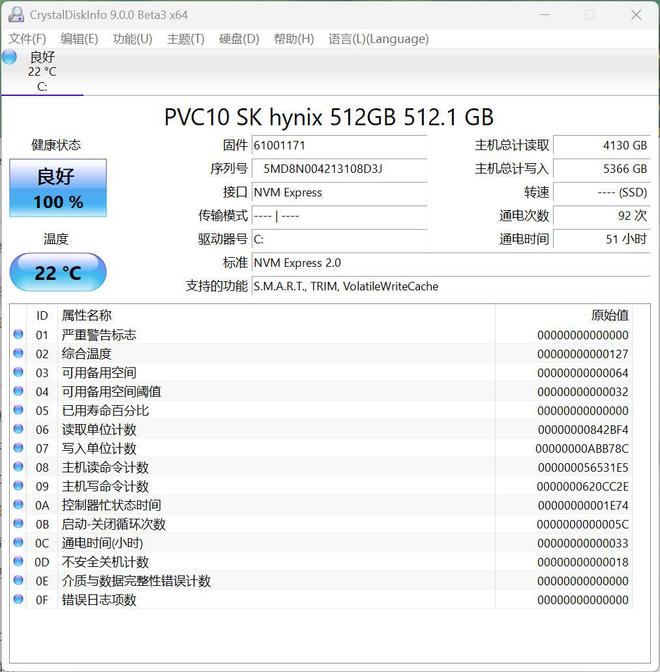 装备矩阵：m16 R2+Pro键鼠耳机性能巅峰九游会j9登录纯血Alienware外星人电竞(图21)