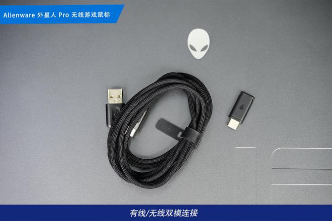 装备矩阵：m16 R2+Pro键鼠耳机性能巅峰九游会j9登录纯血Alienware外星人电竞(图36)