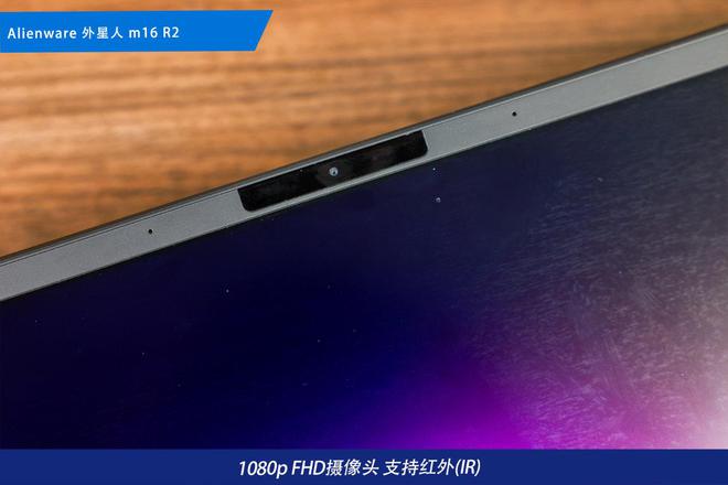 装备矩阵：m16 R2+Pro键鼠耳机性能巅峰九游会j9登录纯血Alienware外星人电竞(图32)