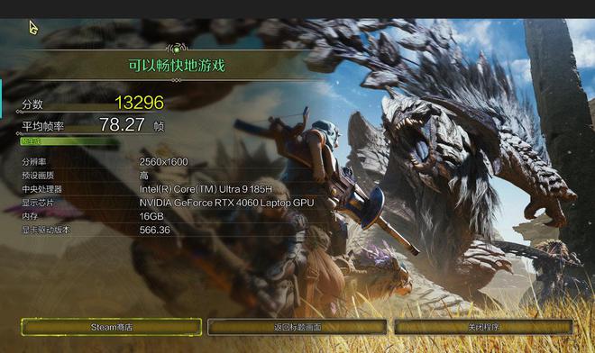 装备矩阵：m16 R2+Pro键鼠耳机性能巅峰九游会j9登录纯血Alienware外星人电竞(图34)