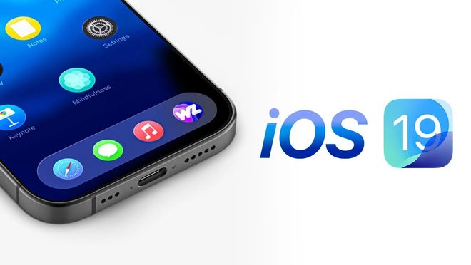 曝光iPhone 有电脑模式了！J9国际网站iOS 19 新功能(图1)